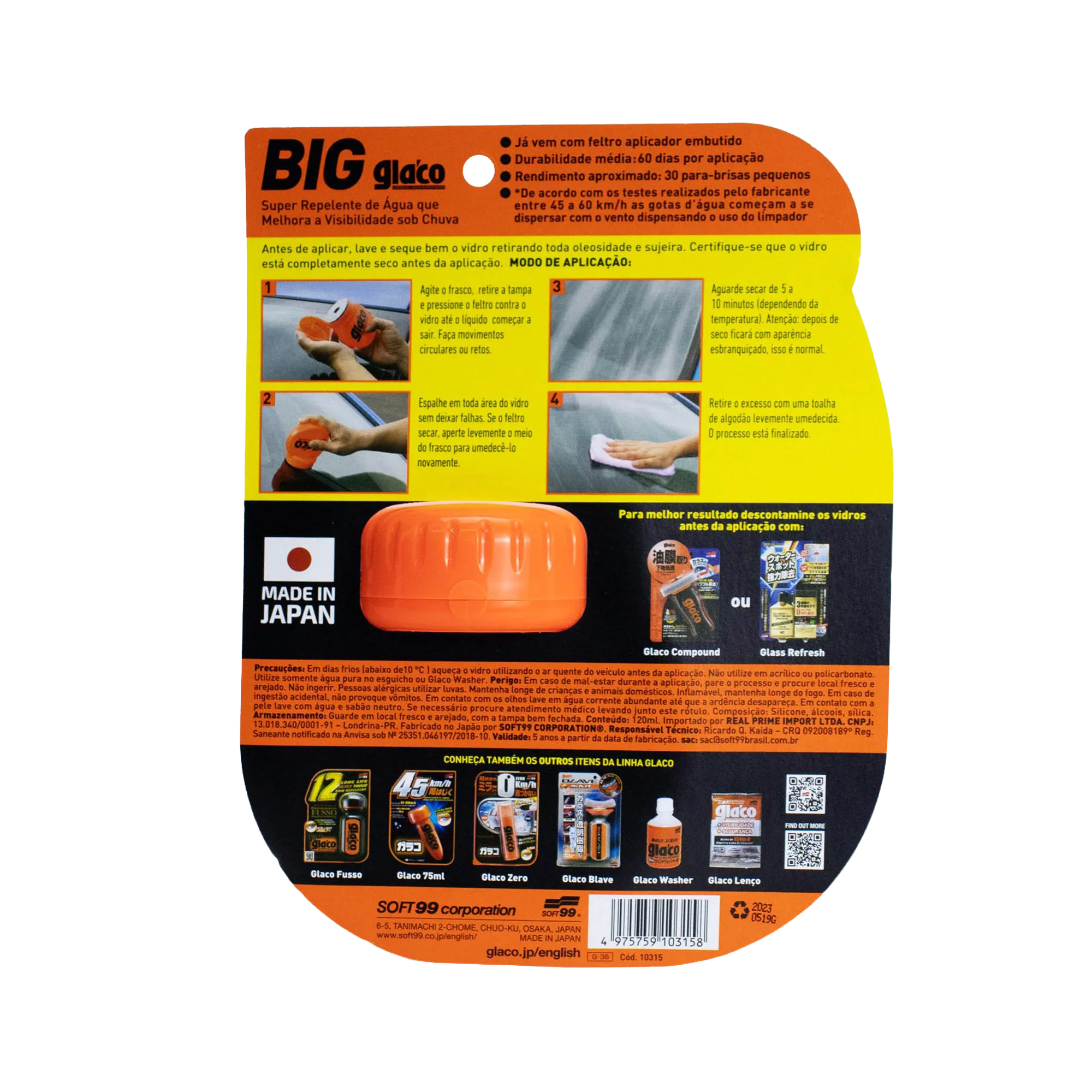 Big Glaco | 120ml